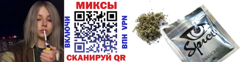БУТИРАТ жидкий экстази  Купить где  Назрань 