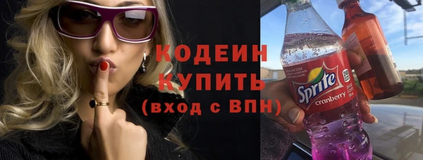 Альфа ПВП Горно-Алтайск