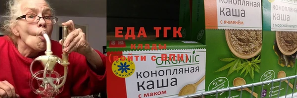 Альфа ПВП Горно-Алтайск