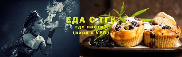 Альфа ПВП Горно-Алтайск