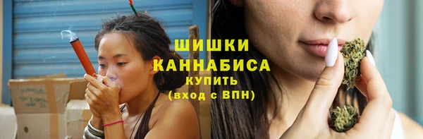 кокаин премиум Горняк