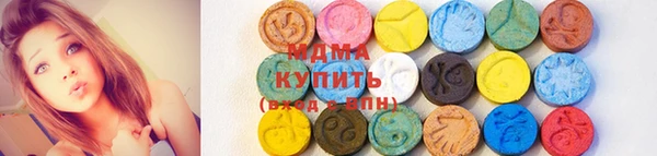 Альфа ПВП Горно-Алтайск
