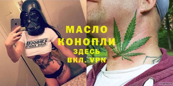 Альфа ПВП Горно-Алтайск