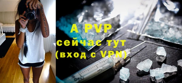COCAINE Горнозаводск