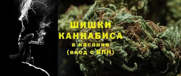 кокаин премиум Горняк
