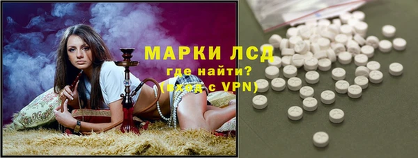 Альфа ПВП Горно-Алтайск