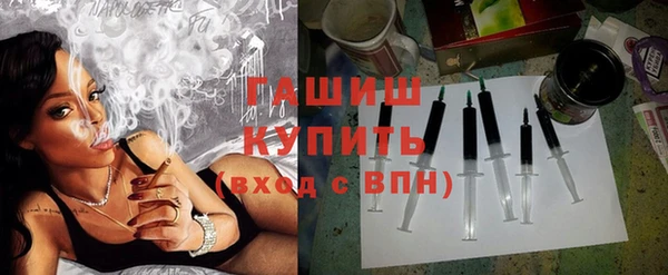 кокаин премиум Горняк