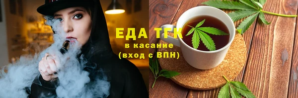 COCAINE Горнозаводск