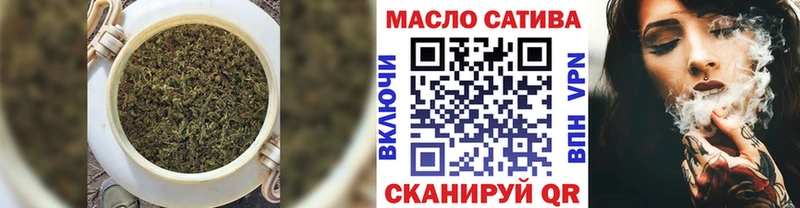 Дистиллят ТГК жижа Назрань